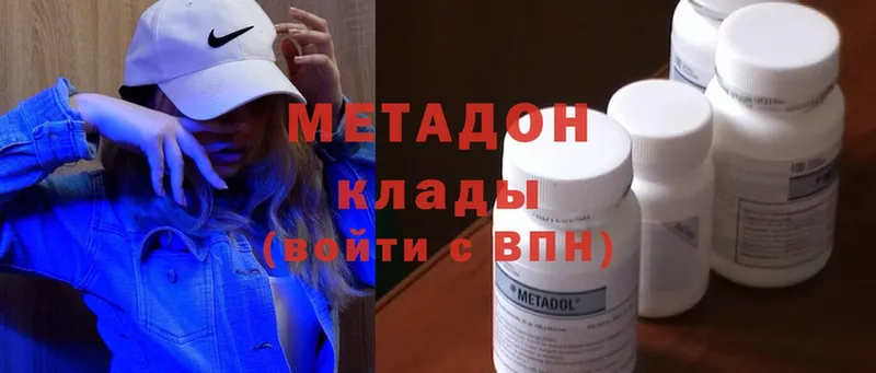 Где продают наркотики Красавино Cocaine  Амфетамин  ГАШИШ  Меф мяу мяу 