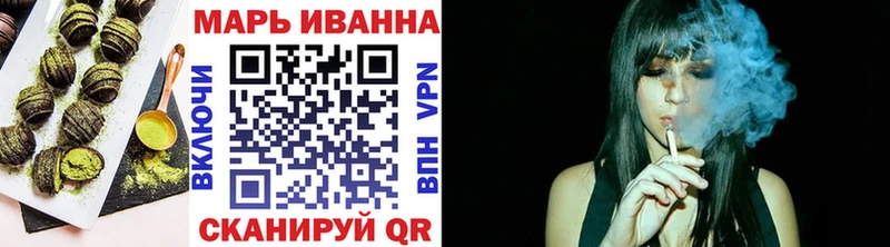 Еда ТГК конопля  что такое   Красавино 
