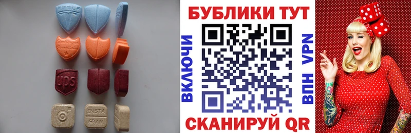 Экстази MDMA  наркота  Красавино 