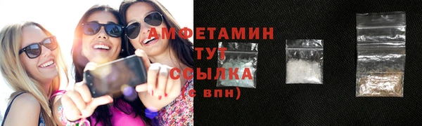 мдпв Нея
