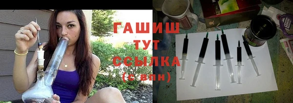 каннабис Нефтегорск
