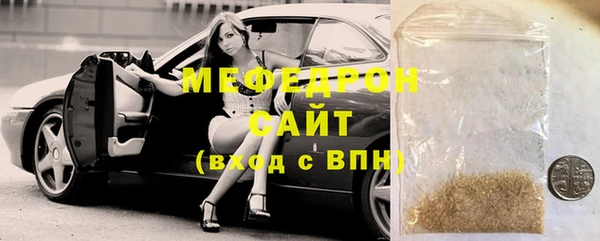 каннабис Нефтегорск