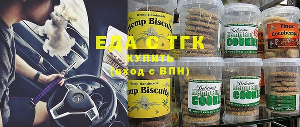 мдпв Нея