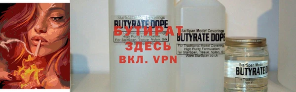 мдпв Нея