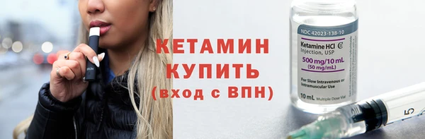 альфа пвп Нефтекумск