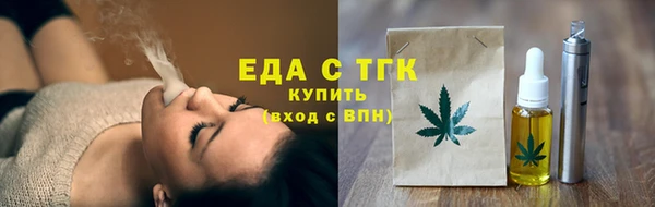 альфа пвп Нефтекумск