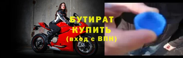 мдпв Нея