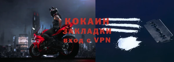 каннабис Нефтегорск