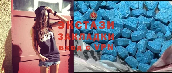 мдпв Нея