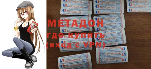 мдпв Нея