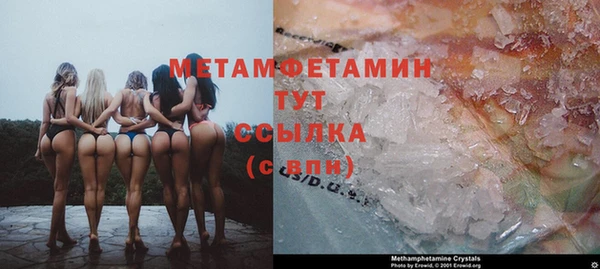 мдпв Нея