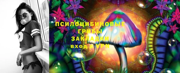 альфа пвп Нефтекумск