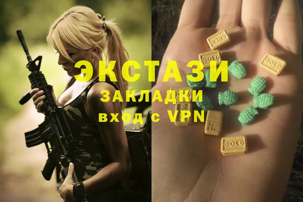 мдпв Нея