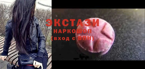 каннабис Нефтегорск