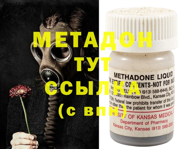 мдпв Нея