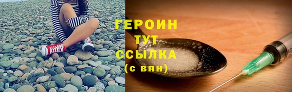 альфа пвп Нефтекумск