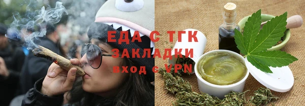 мдпв Нея