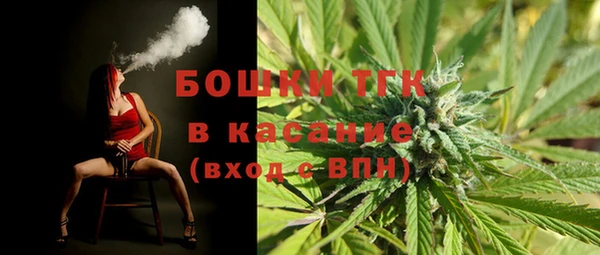 альфа пвп Нефтекумск