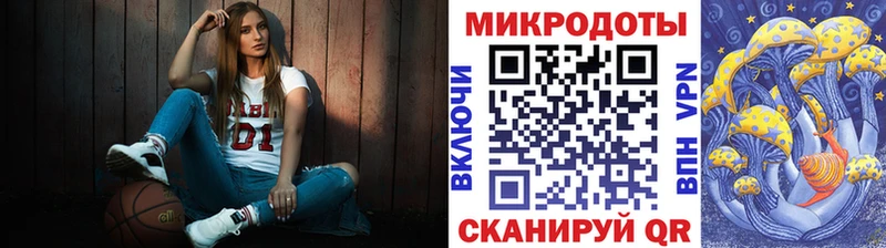Галлюциногенные грибы MAGIC MUSHROOMS Красавино
