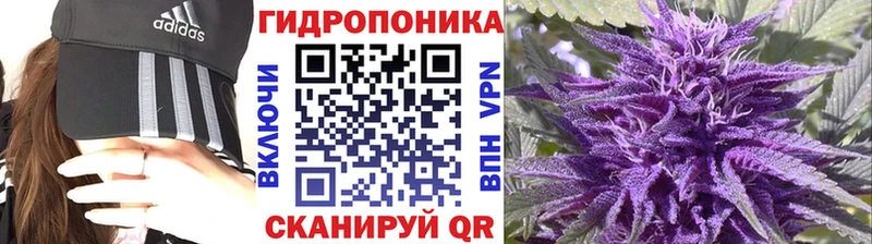 купить наркотик  Красавино  Конопля MAZAR 